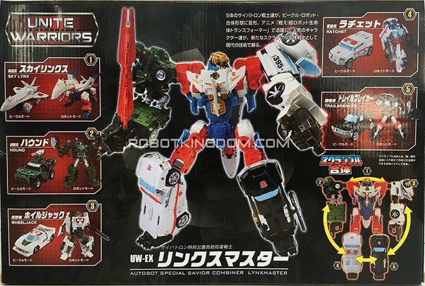 Unite Warriors UW EX Lynxmaster Exclusive Collectors Coin Takara Transformers Release  (4 of 4)